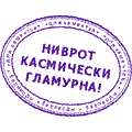http://gsmnet.ru/uploads/posts/1159118854_24.gif