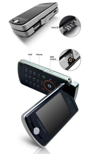 Motorola MotoView   DMB
