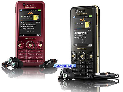  Sony Ericsson W660 Walkman