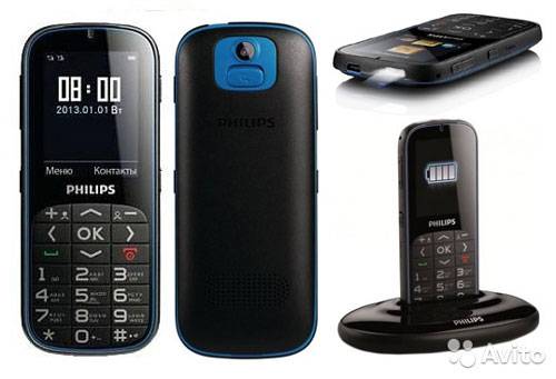 Запчасти для телефона Philips Xenium X2301